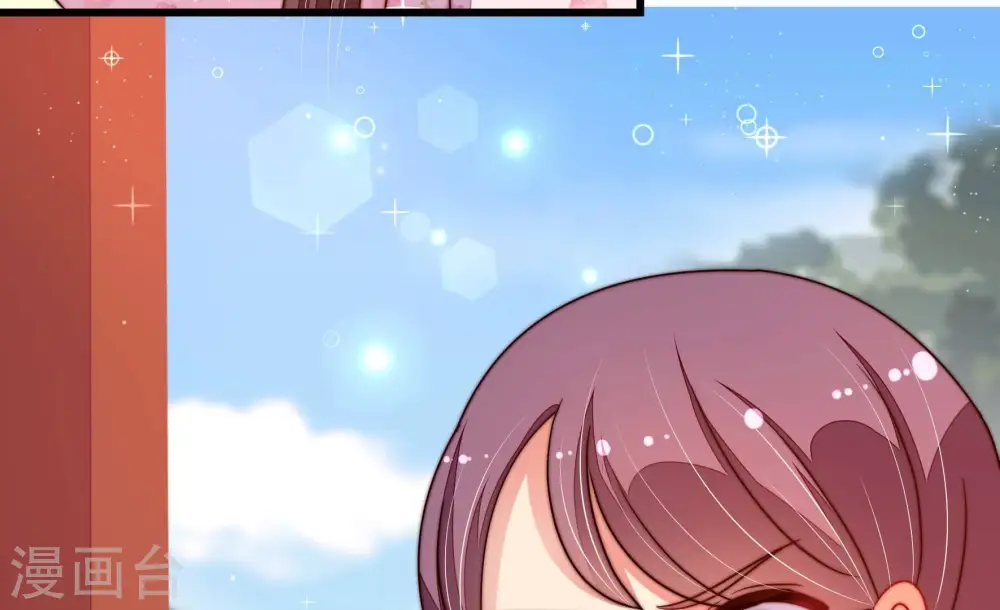 第318话 小院 第36页