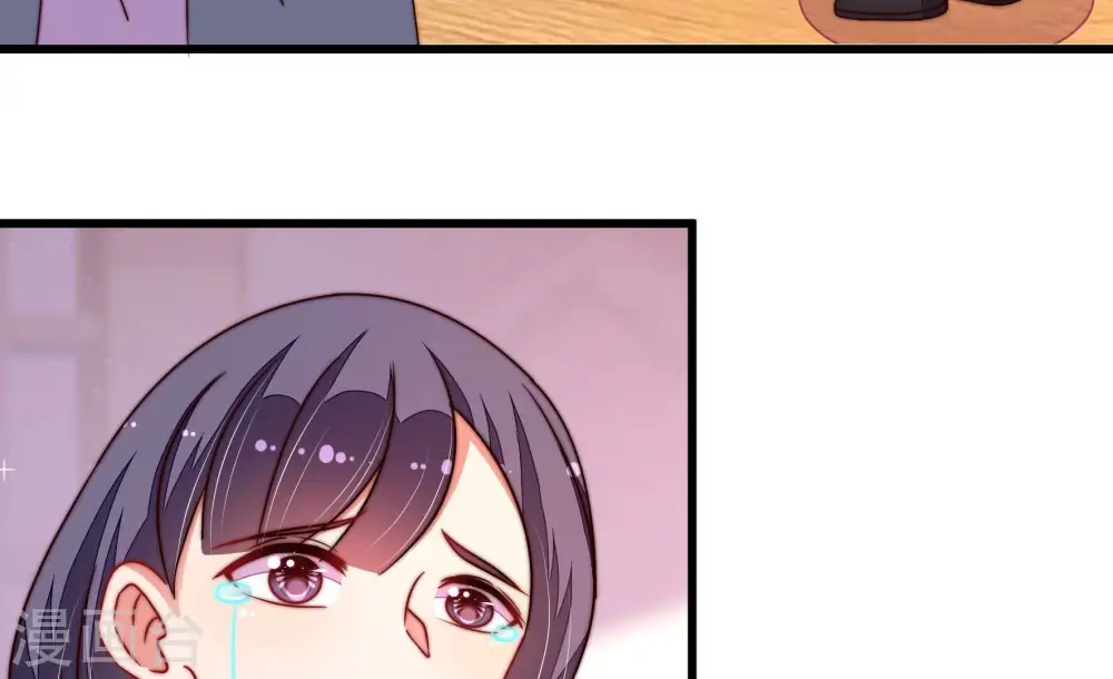 第317话 宅门之内 第48页