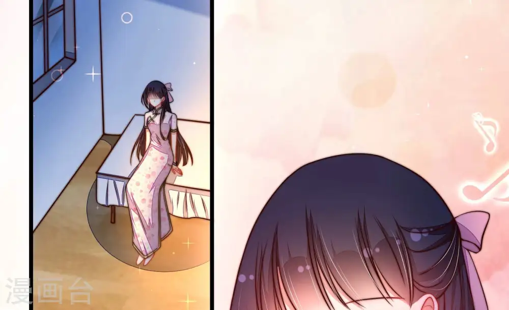 第316话 脱离楚家 第30页