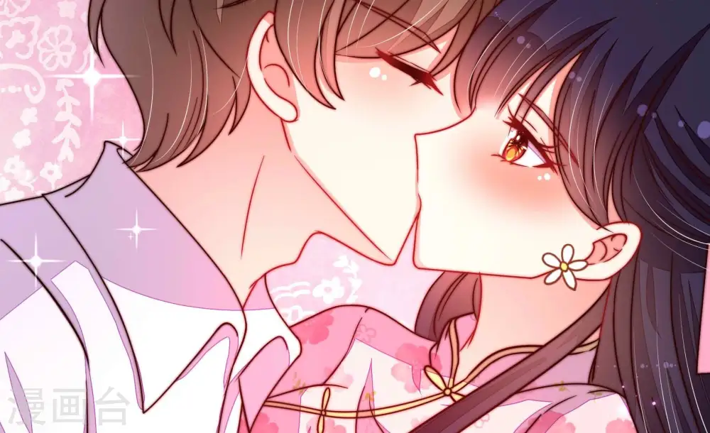 第316话 脱离楚家 第51页