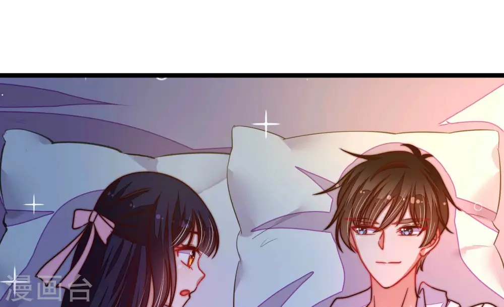 第316话 脱离楚家 第55页