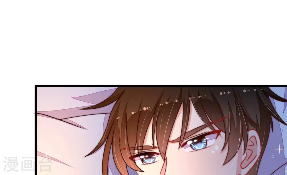 第316话 脱离楚家 第64页