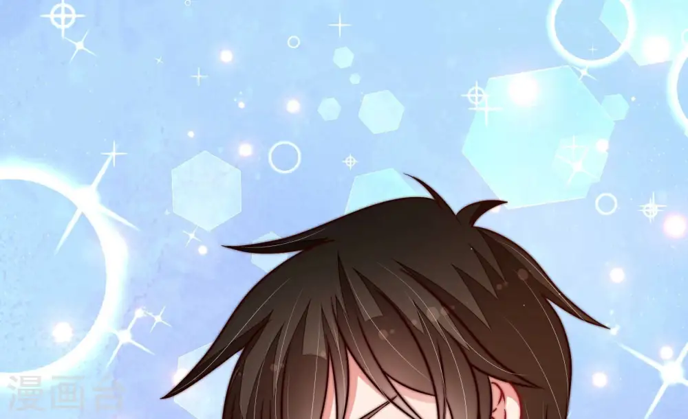 第316话 脱离楚家 第74页