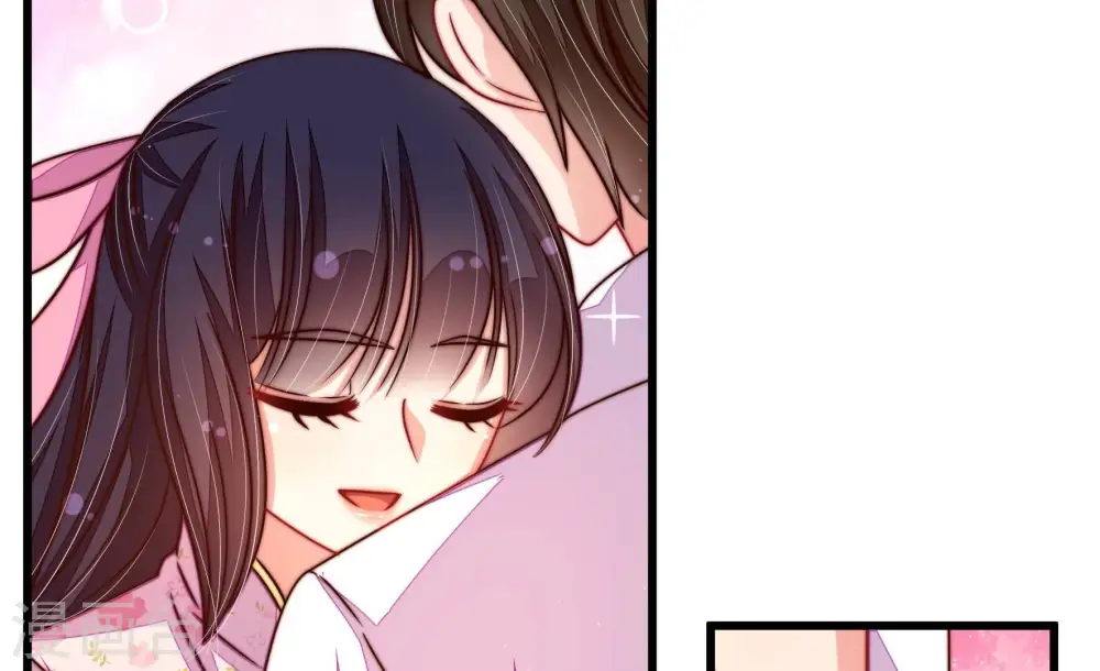 第316话 脱离楚家 第78页