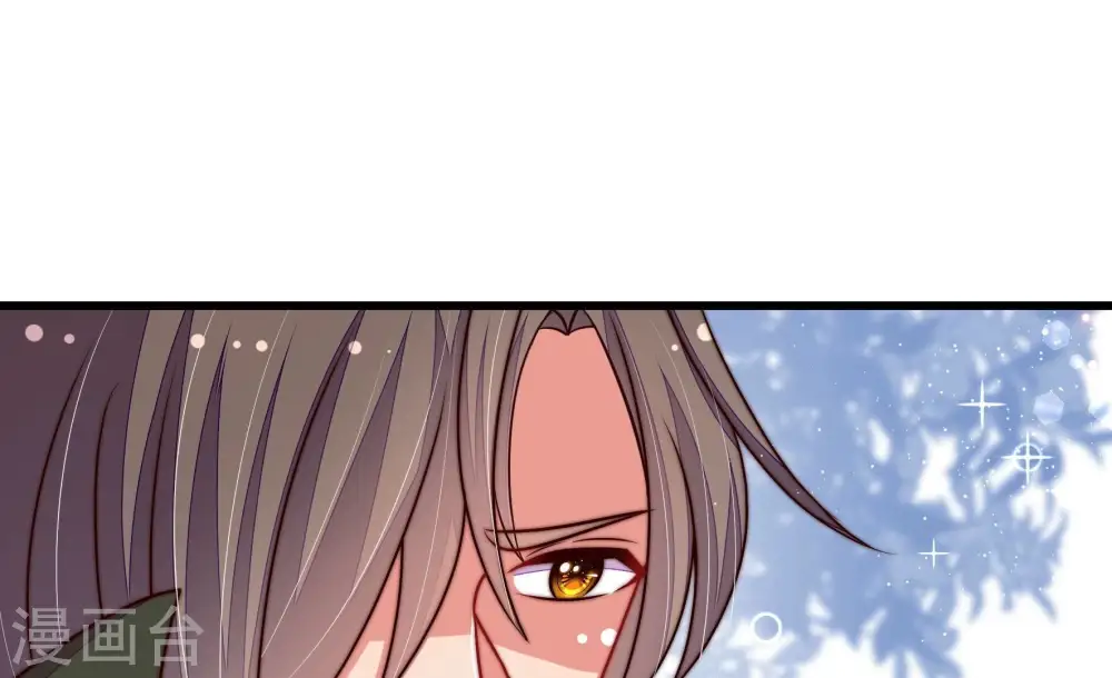 第315话 老督军 第25页