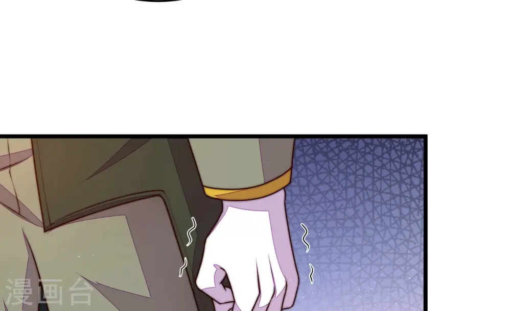 第315话 老督军 第68页