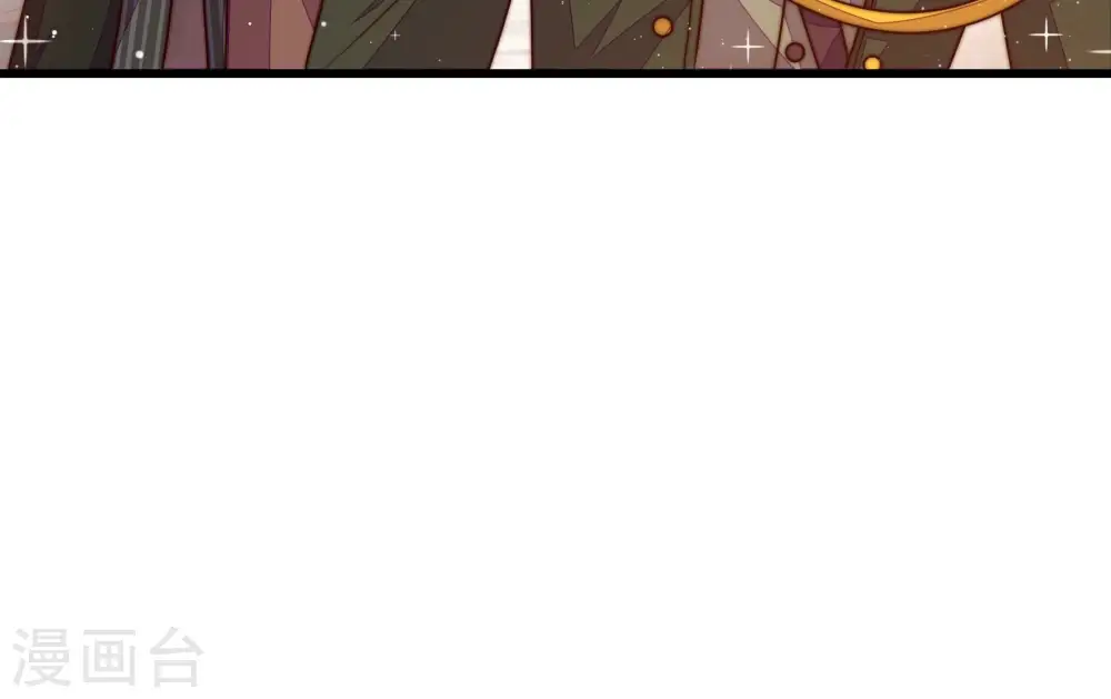 第315话 老督军 第71页