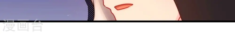 第314话 营救 第25页