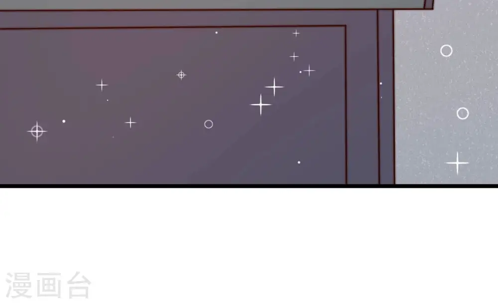 第314话 营救 第31页