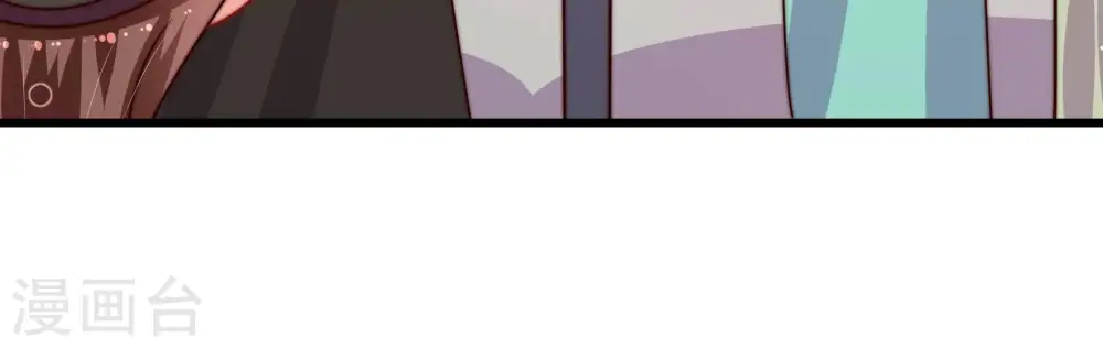 第314话 营救 第44页