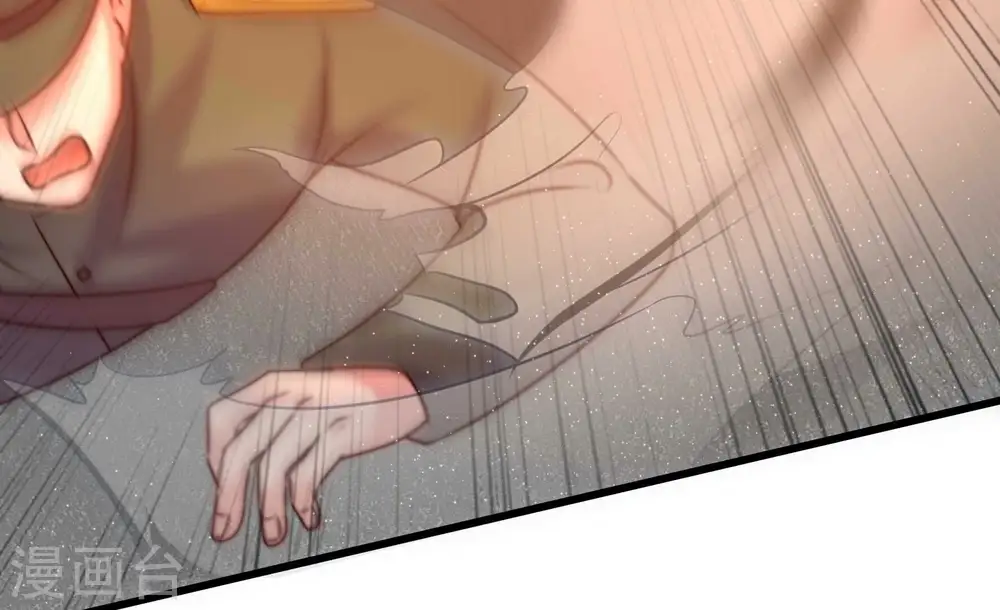 第314话 营救 第60页