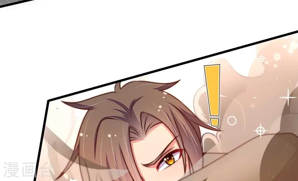 第314话 营救 第61页