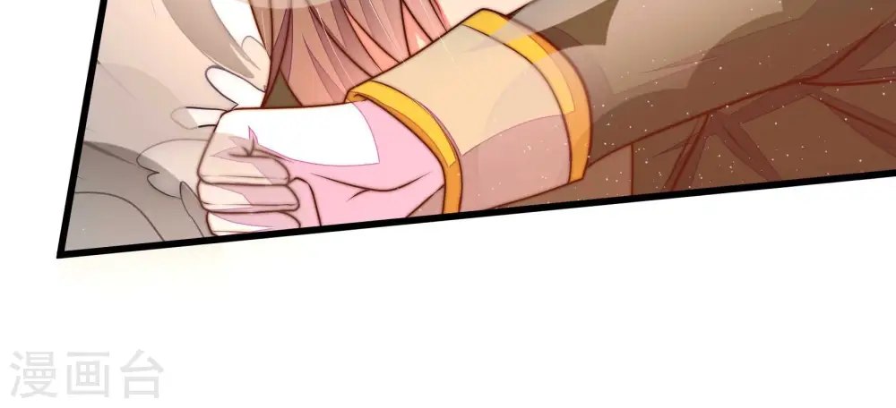 第314话 营救 第62页