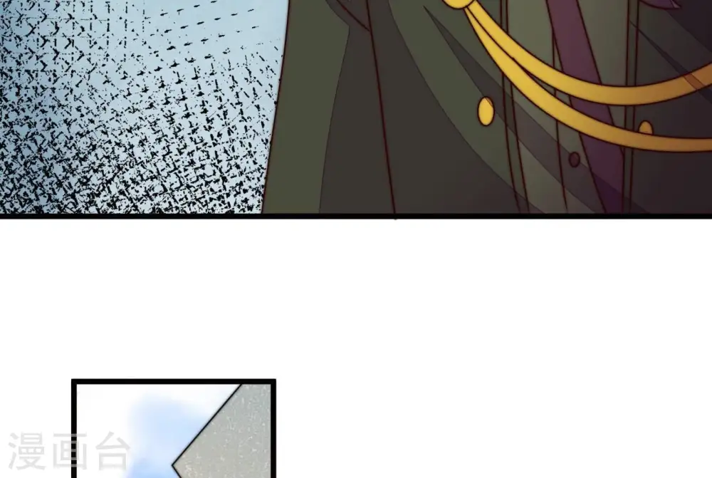 第314话 营救 第76页