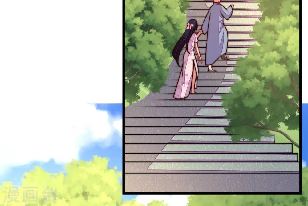 第314话 营救 第78页