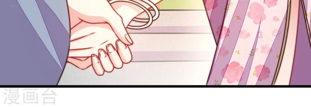 第314话 营救 第81页