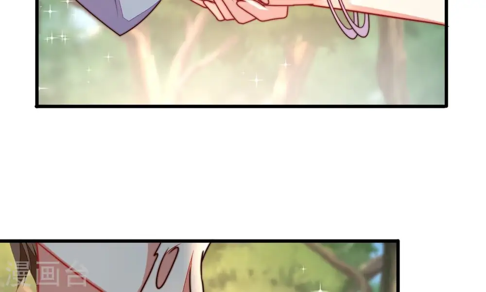 第314话 营救 第83页