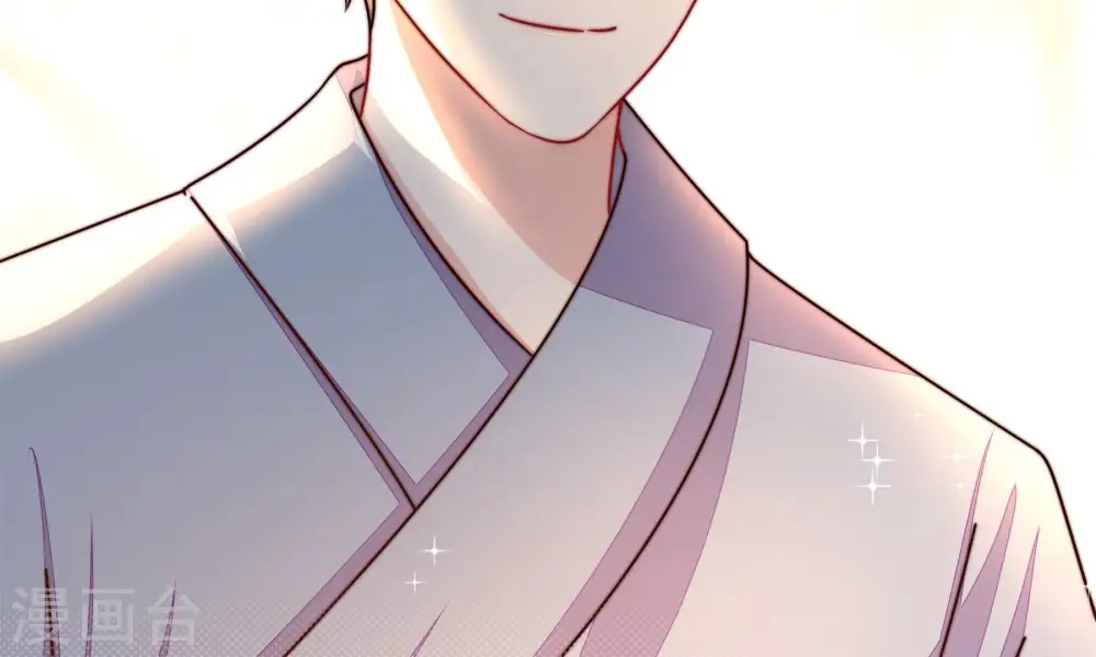 第314话 营救 第87页