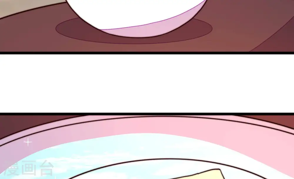 第313话 白马山 第21页