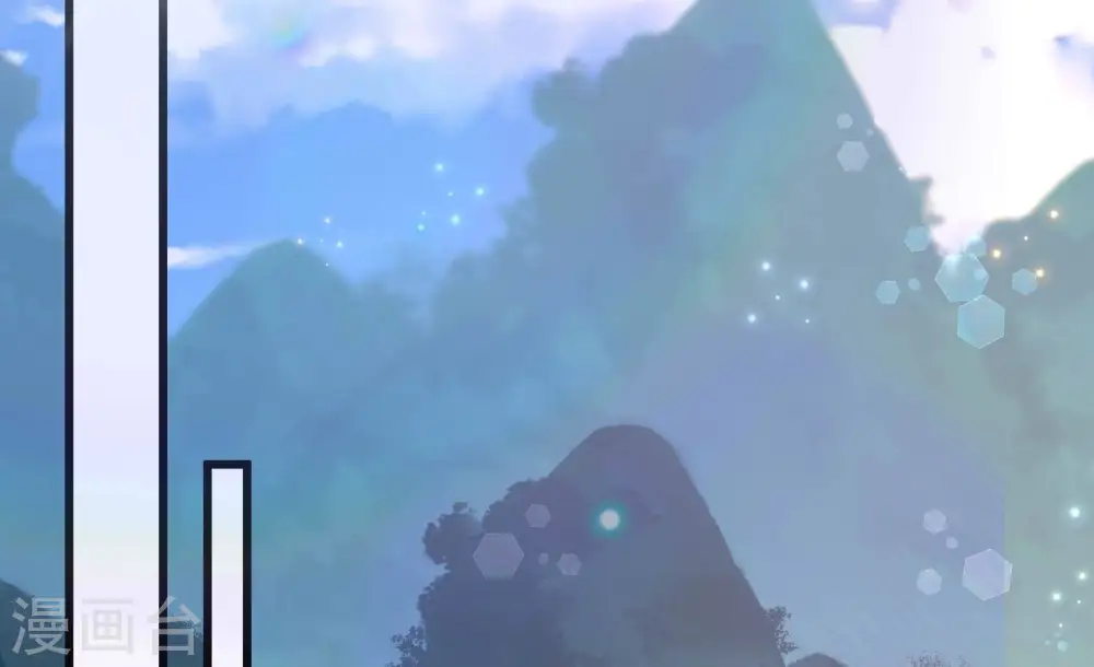 第313话 白马山 第46页