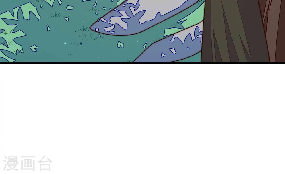 第313话 白马山 第61页