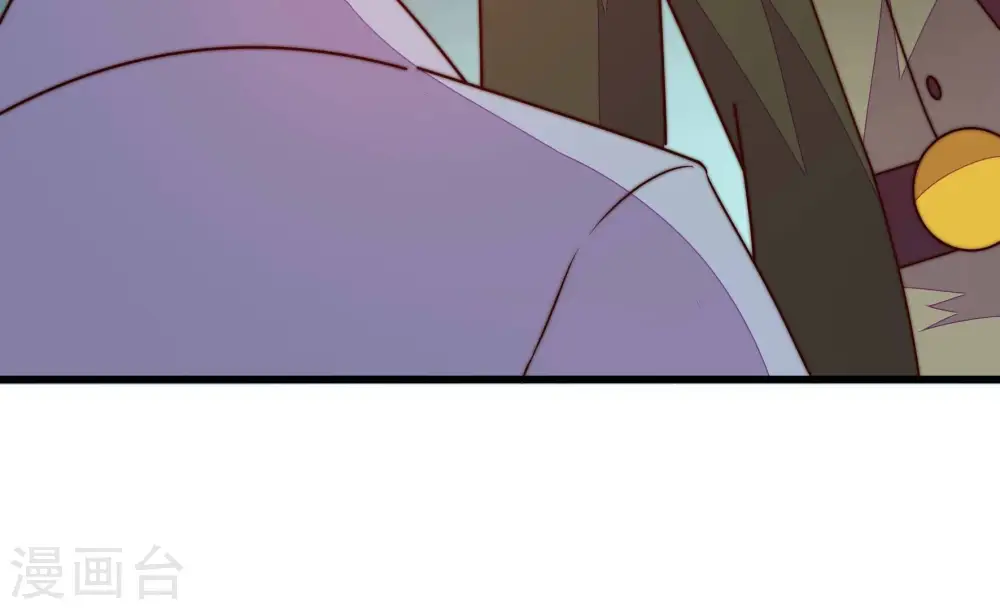 第313话 白马山 第72页