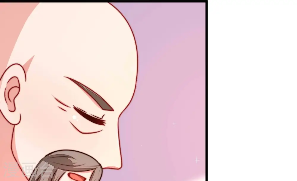 第313话 白马山 第73页