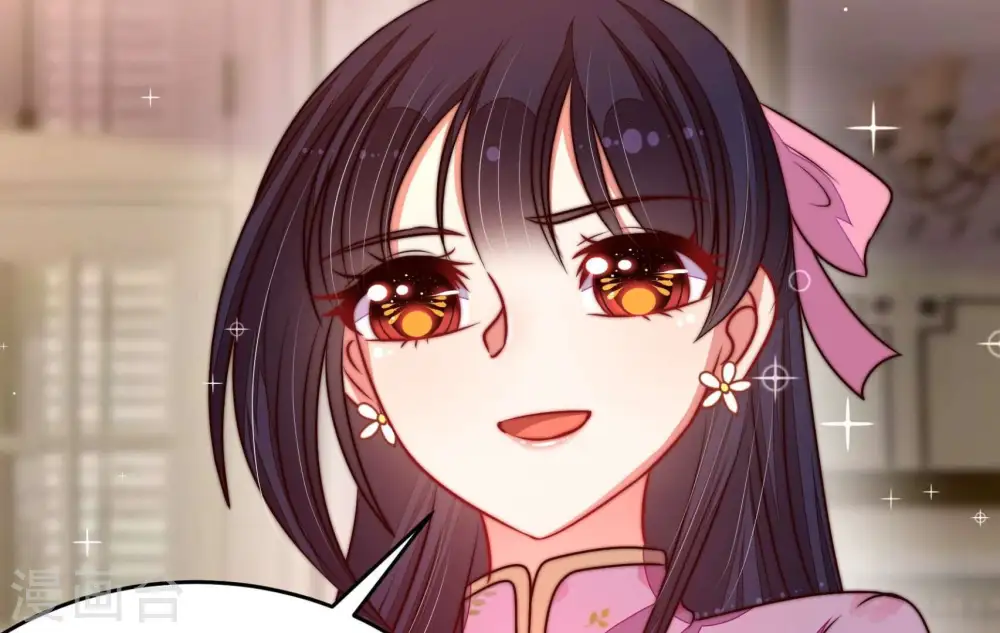第312话 休妻 第76页