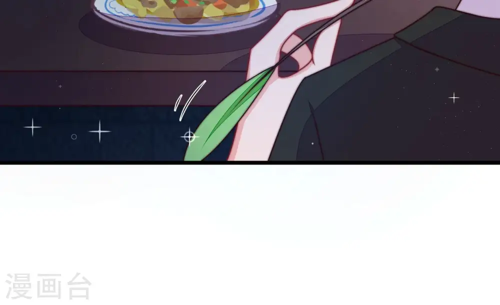 第311话 谈判 第14页