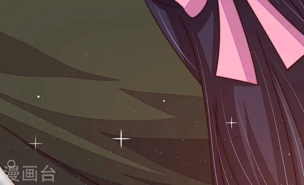 第310话 诊脉 第14页