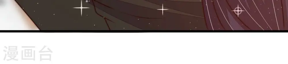 第310话 诊脉 第15页