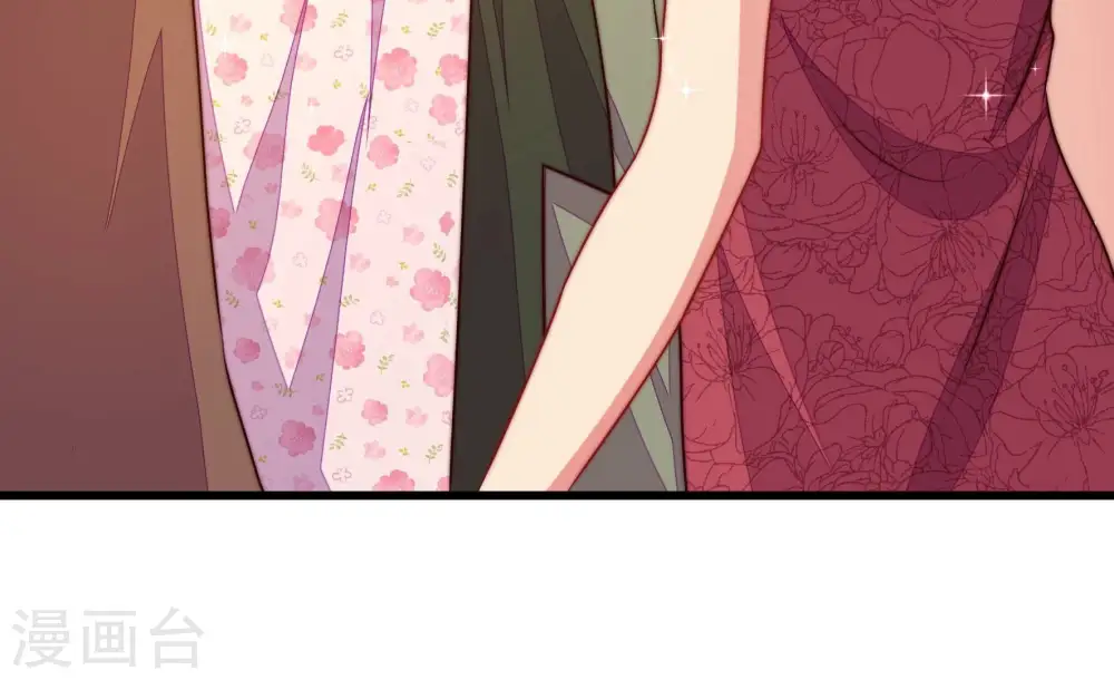 第310话 诊脉 第32页