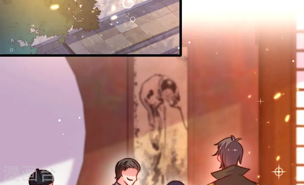 第310话 诊脉 第38页