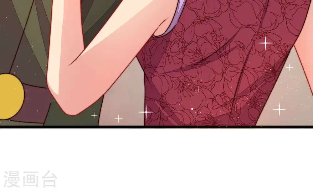 第310话 诊脉 第58页