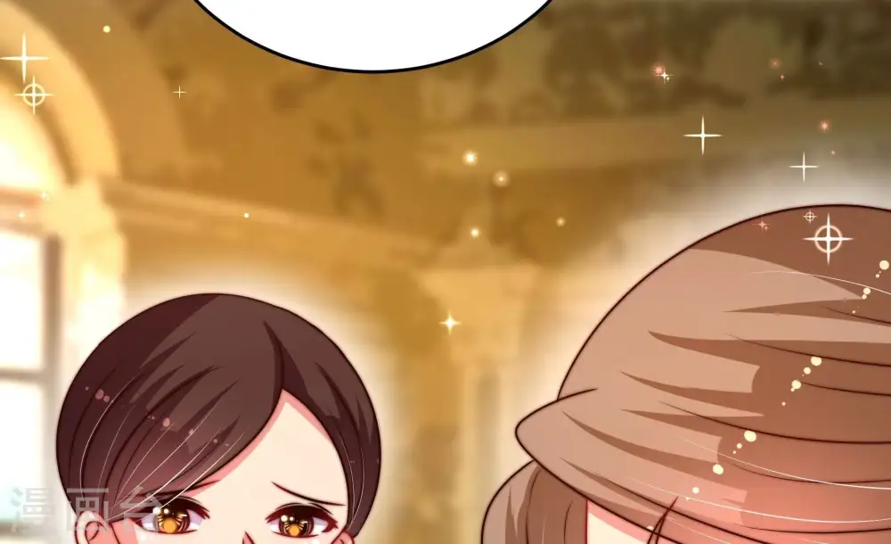 第309话 野种 第8页