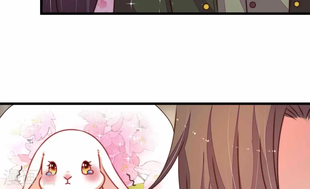 第309话 野种 第69页