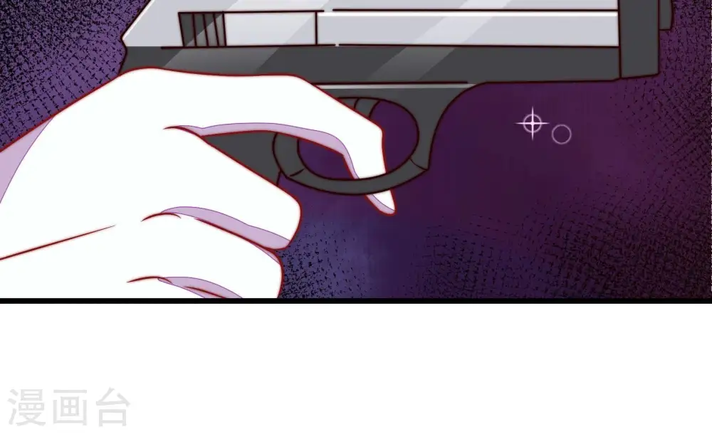 第308话 有惊无险 第9页