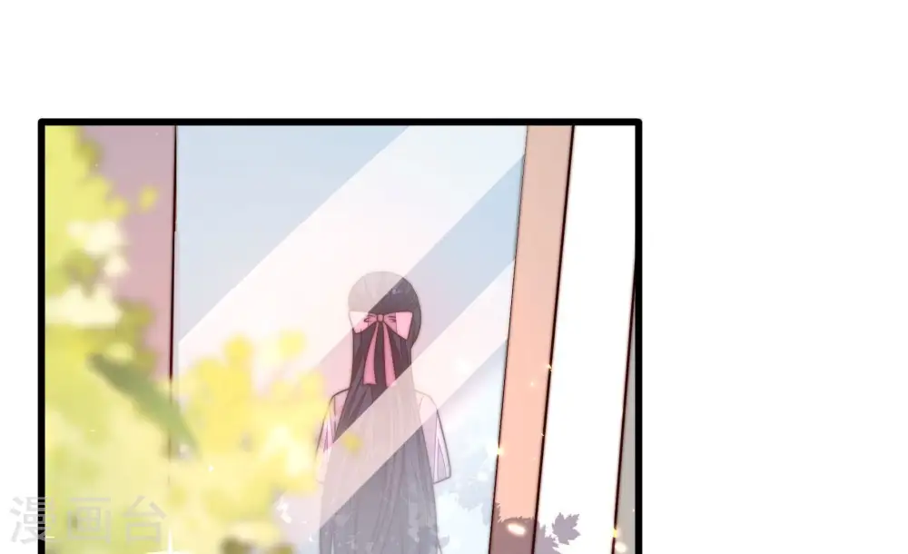 第308话 有惊无险 第10页