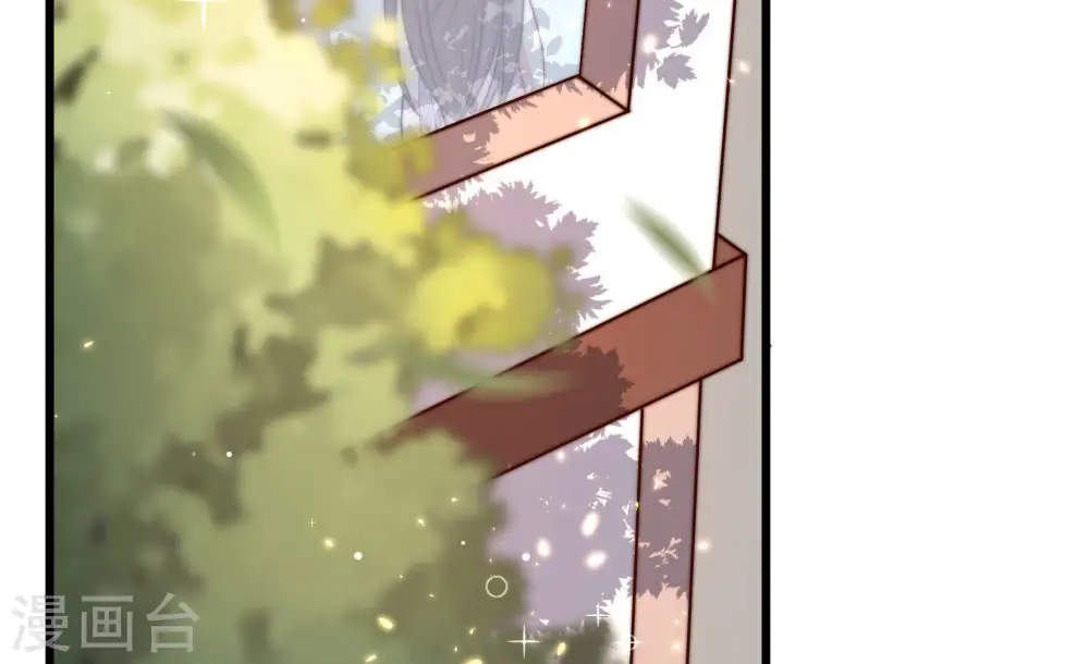 第308话 有惊无险 第11页
