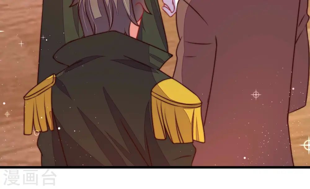 第308话 有惊无险 第55页