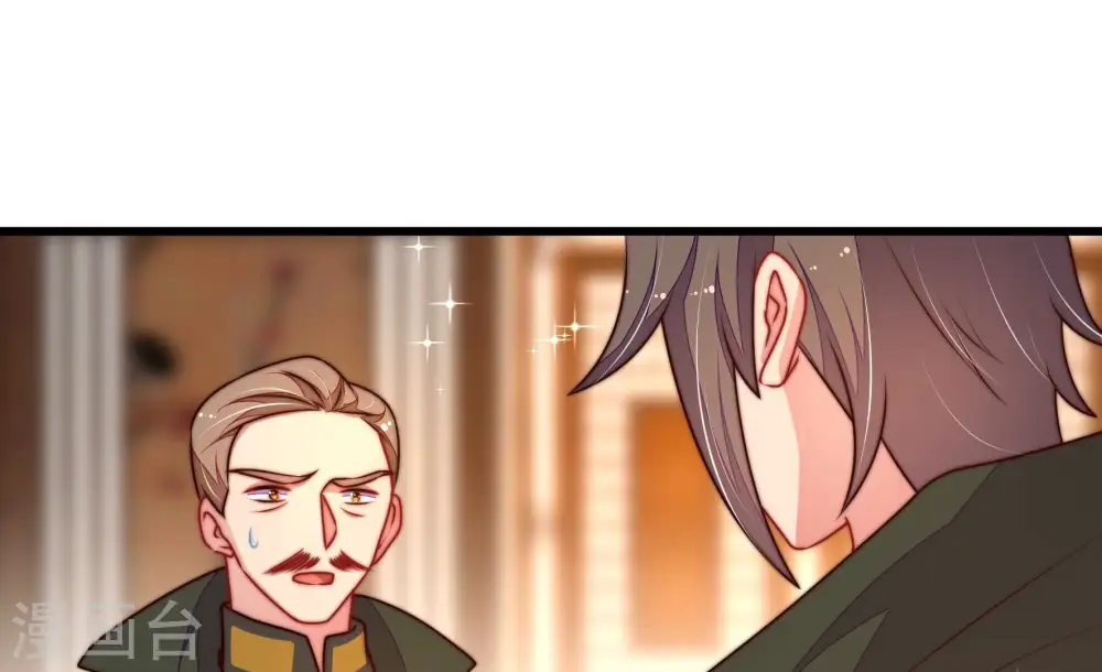 第308话 有惊无险 第60页