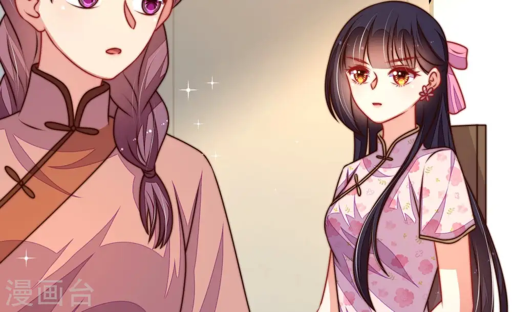 第308话 有惊无险 第65页