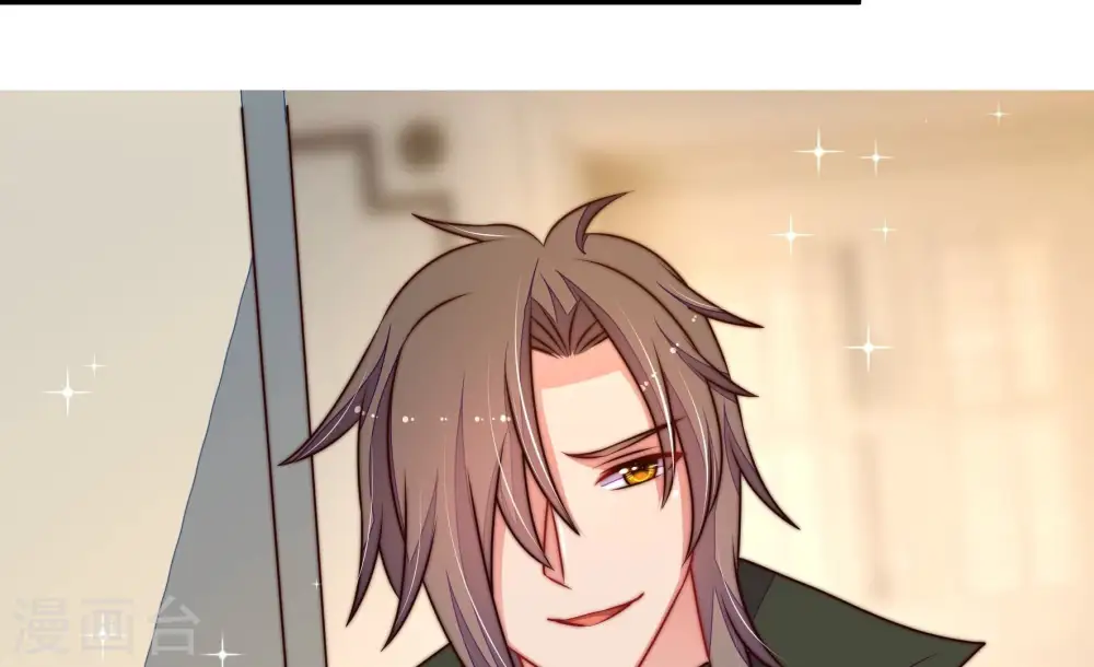 第308话 有惊无险 第67页