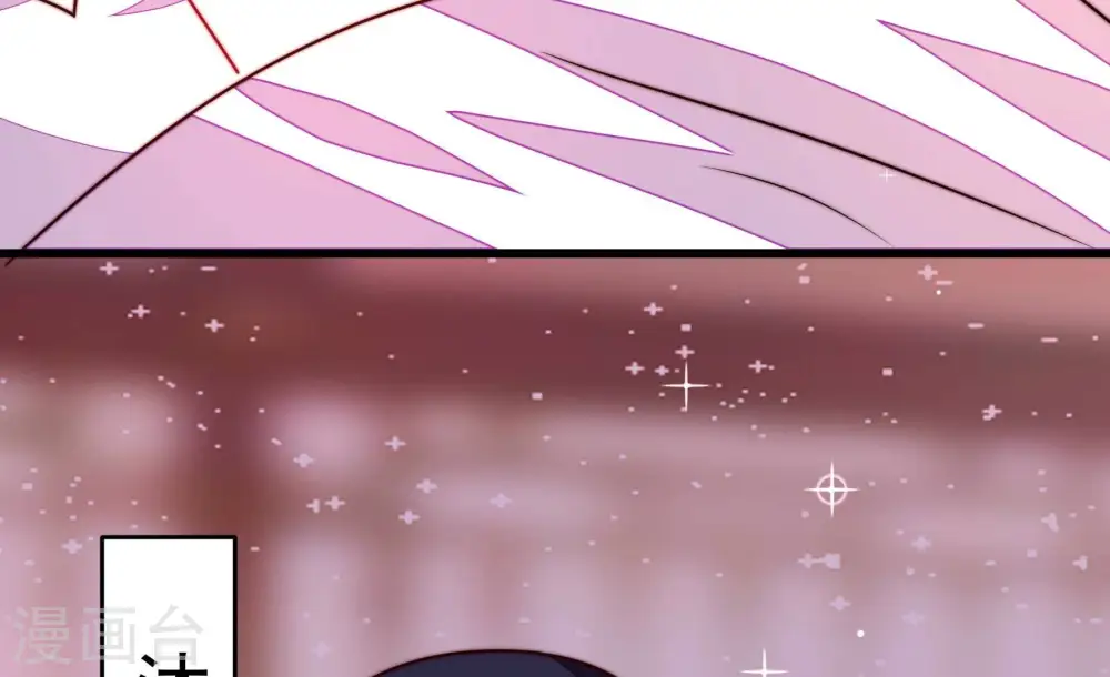 第305话 解救 第8页
