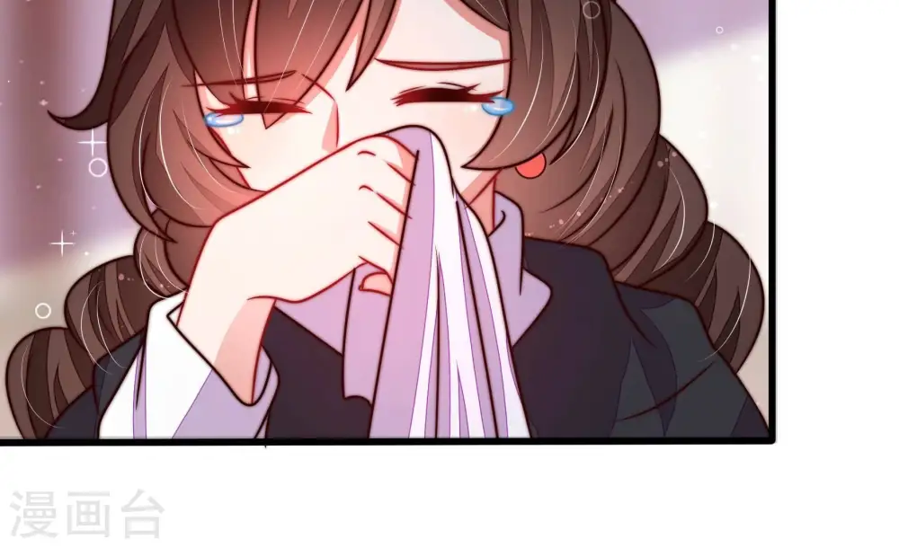 第305话 解救 第12页