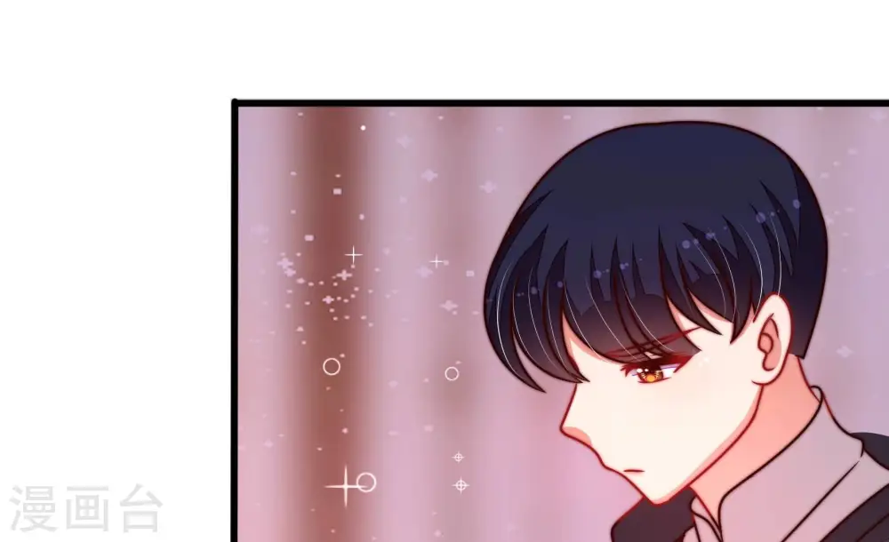 第305话 解救 第13页