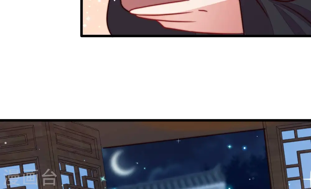 第305话 解救 第15页