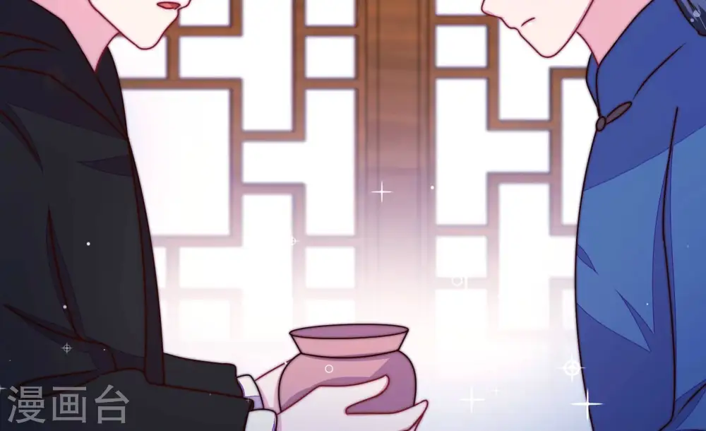 第305话 解救 第26页