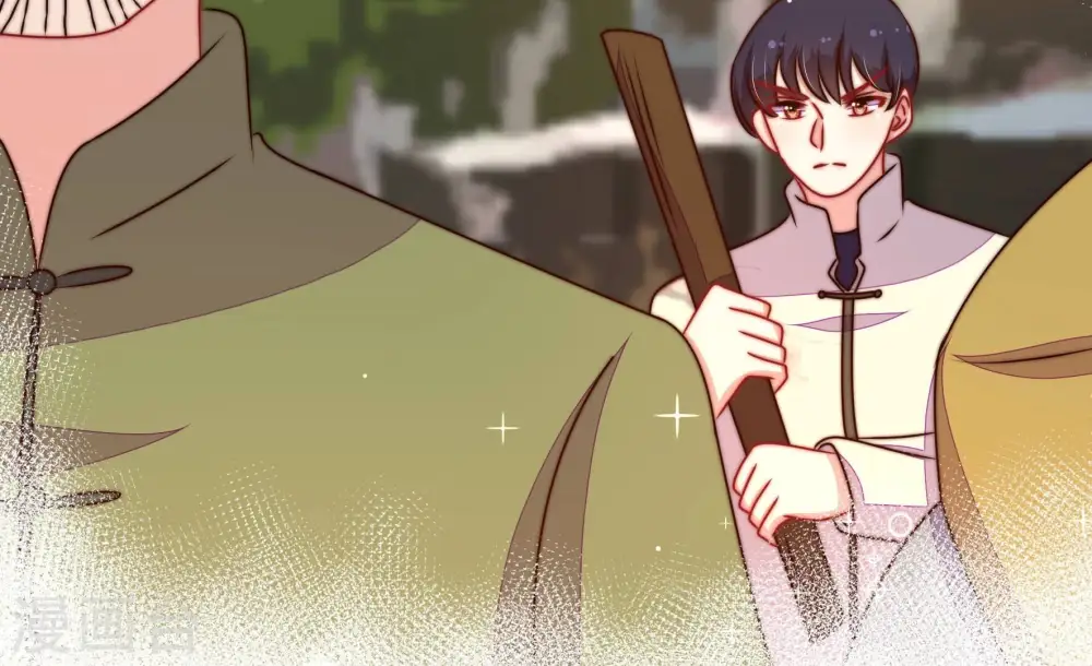 第305话 解救 第38页