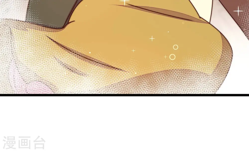 第305话 解救 第41页